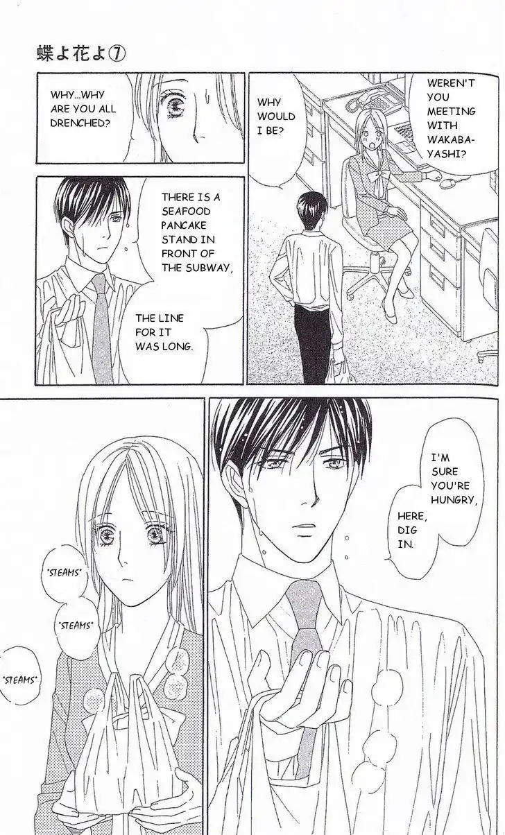 Chiyou yo Hana yo Chapter 34 28